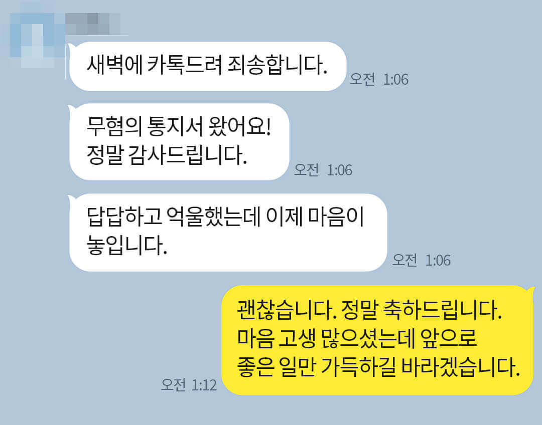 문자이미지